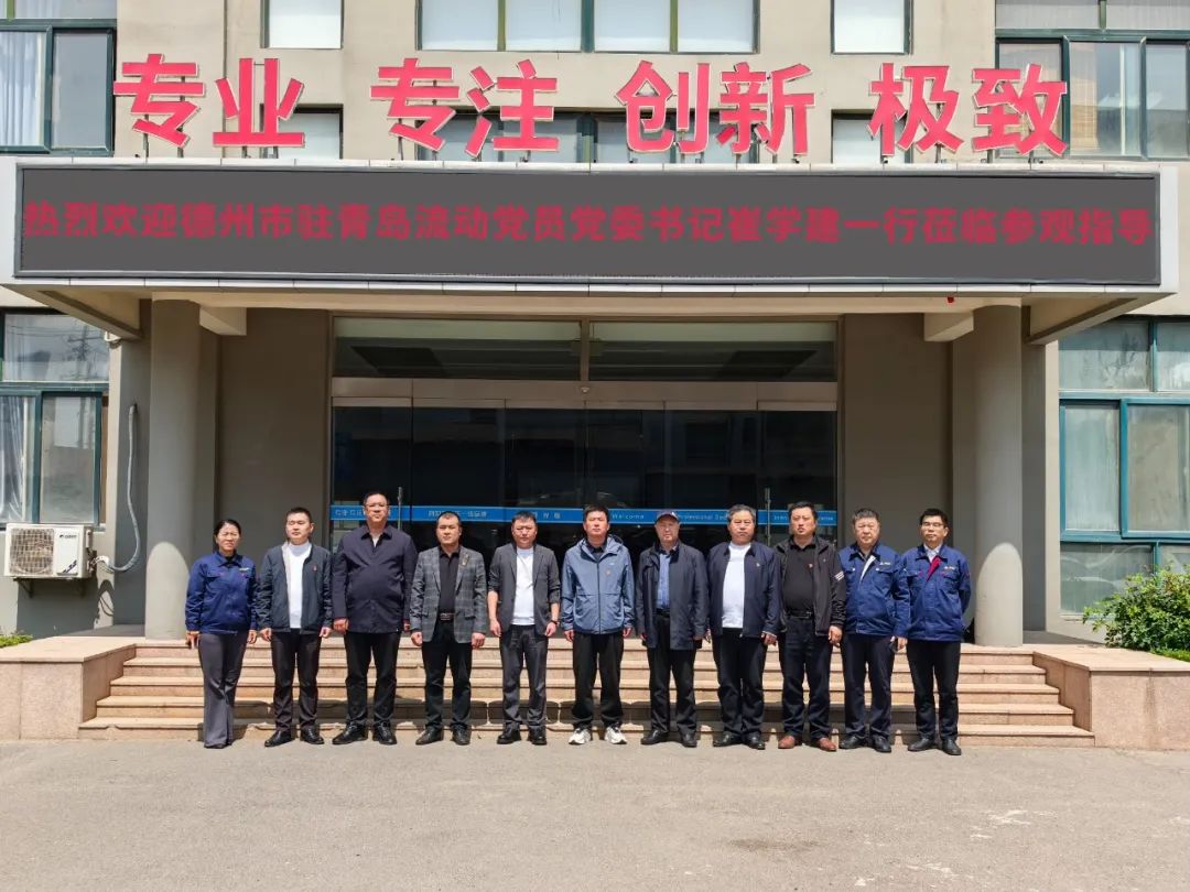 共敘鄉情&nbsp;&nbsp; 共（gòng）謀發展1.jpg