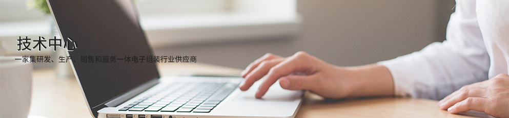 上海蜜桃视频免费版案例分享