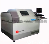 X-Ray透視成像檢（jiǎn）測儀-上海（hǎi）蜜桃视频免费版