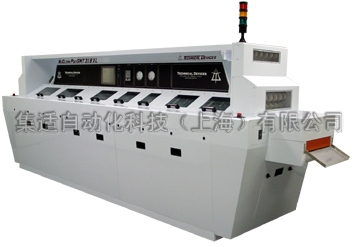 在線水離子清洗（xǐ）機-上海蜜桃视频免费版自動化科技有限公司（sī）