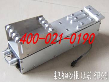 Yamaha stick(振動) Feeder（二管）-上海（hǎi）蜜桃视频免费版