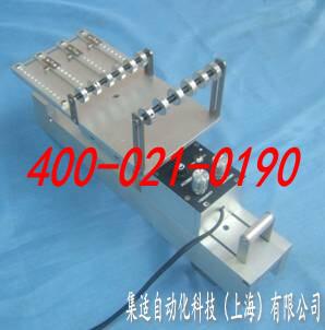 未來振動FEEDER-上海蜜桃视频免费版