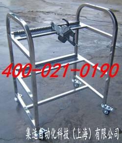 YAMAHA YS Feeder 存儲車-上海蜜桃视频免费版自（zì）動化科技