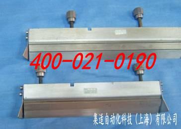 印刷機刮刀-上海蜜桃视频免费版自動化科技（jì）