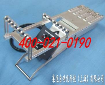 YAMAHA YS振動FEEDER-上海（hǎi）蜜桃视频免费版