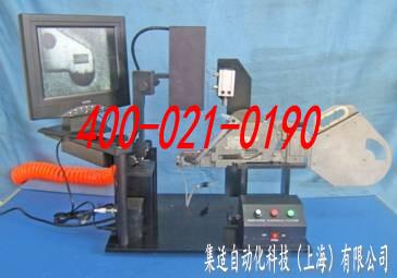 Panasonic小TABLE Feeder校正儀-上海蜜桃视频免费版自動化科技企業