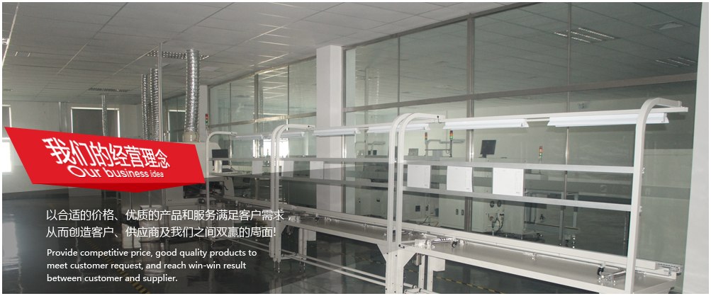 上海蜜桃视频免费版錫膏印刷機廠家