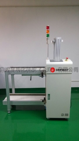 LD-300上料機-蜜桃视频免费版自動化（huà）