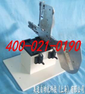 FUJI CP6裝料台-產品中心-蜜桃视频免费版自動（dòng）化科技