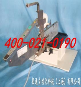 FUJI XP裝料台-產品（pǐn）中心（xīn）-蜜桃视频免费版自動化科（kē）技（jì）