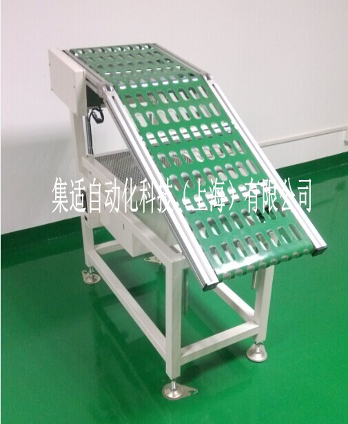 UB-350出板機-蜜桃视频免费版自動化