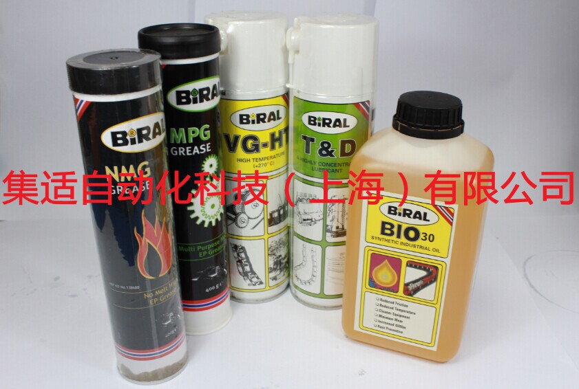 SMT潤滑油-上海蜜桃视频免费版自動化科技（jì）企業