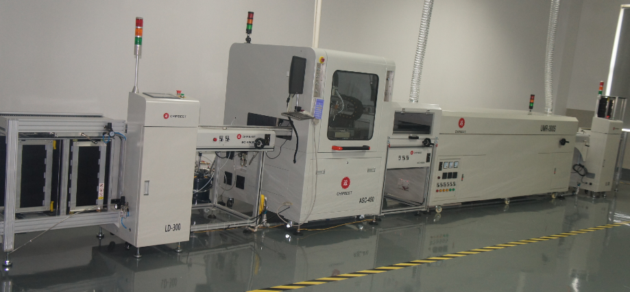 非標自動化設備解決方案有償谘（zī）詢與服（fú）務