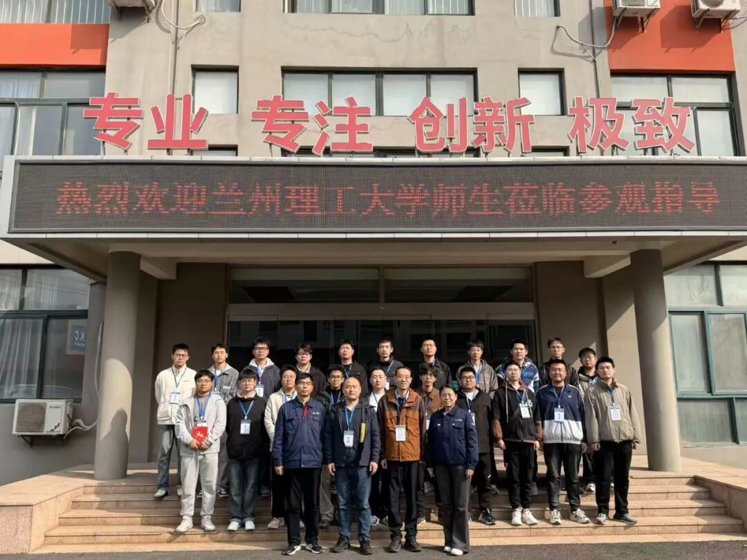 產教融合促實踐校企協同育（yù）英（yīng）才.jpg